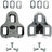 Cleat Compatibility | Color | Float: Look Keo | Gray | 4.5°